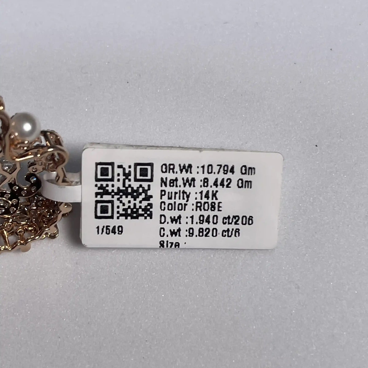 549 Pendant