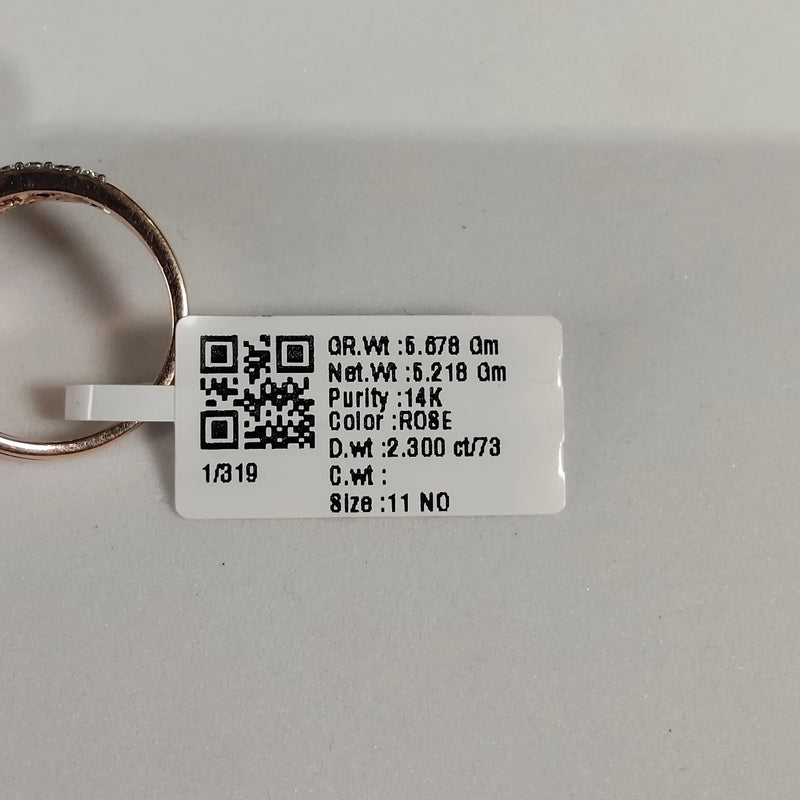 319 Ring
