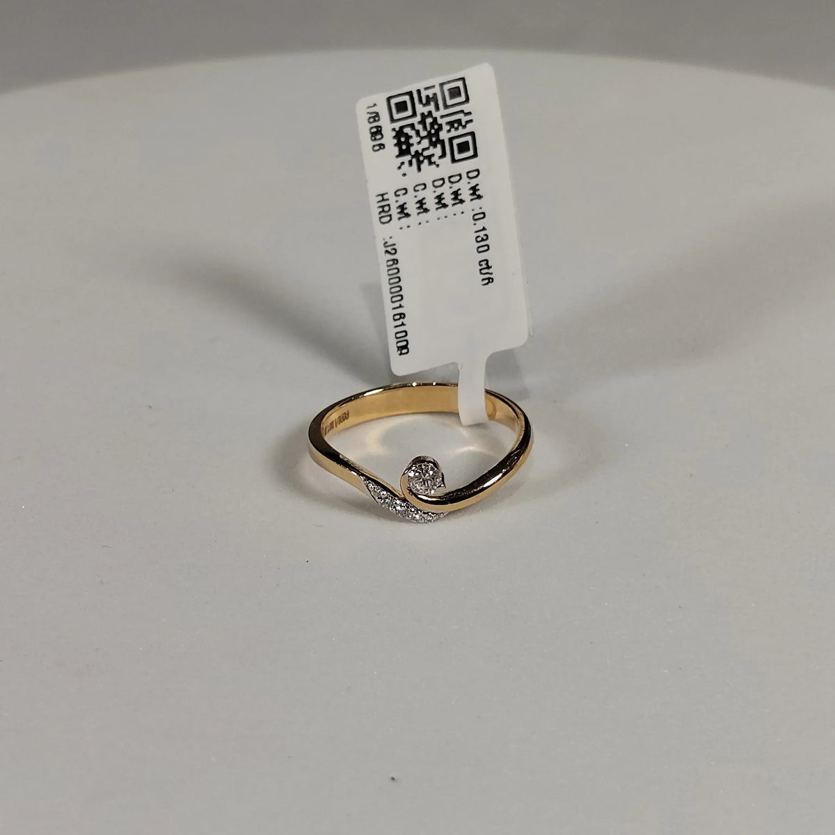 8696 Ring