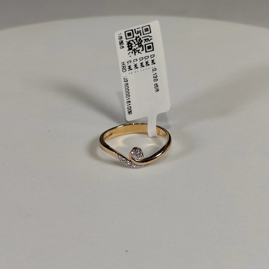 8696 Ring